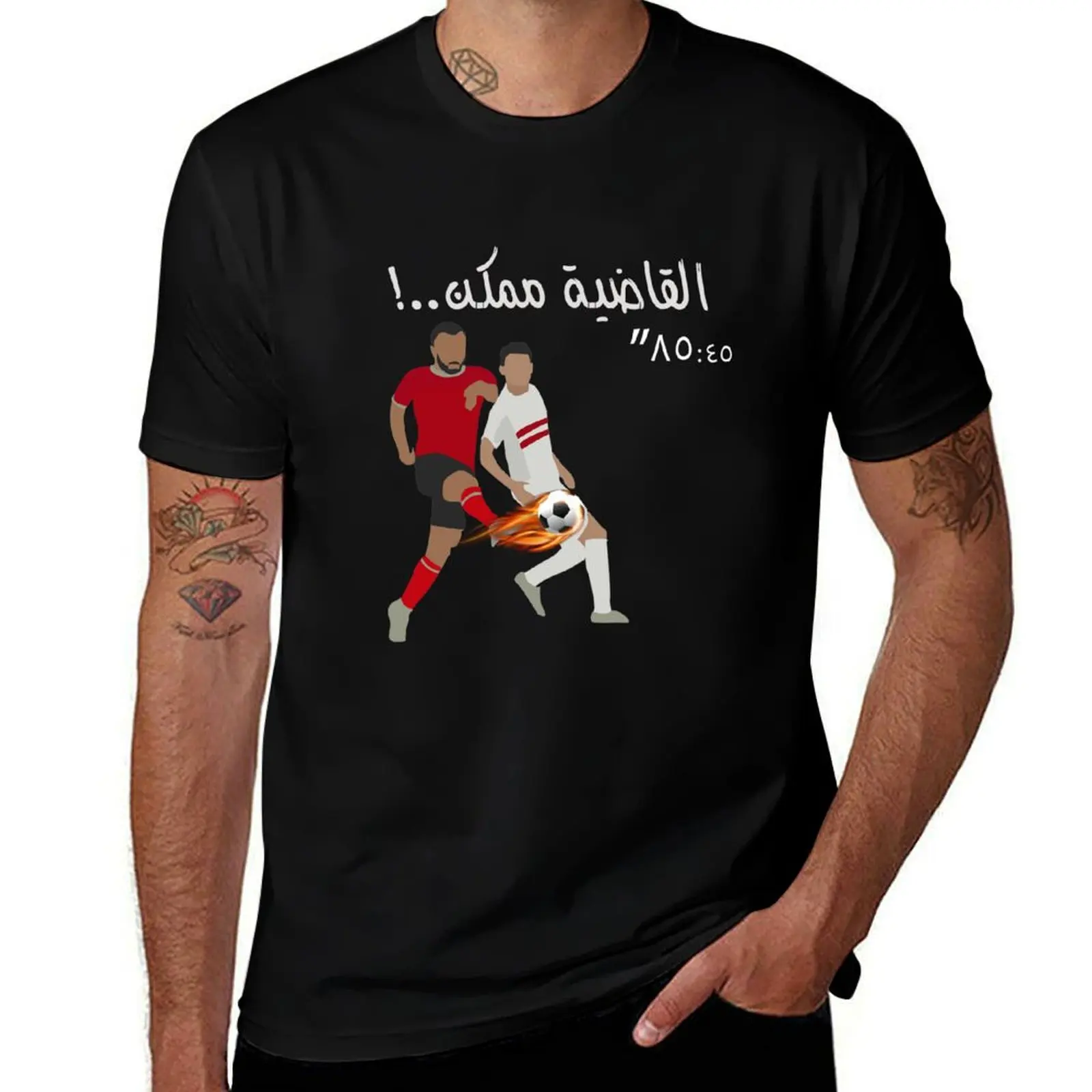 

Al Ahly K.O T-Shirt graphics for a boy gifts for boyfriend custom t-shirts mens designer t shirt
