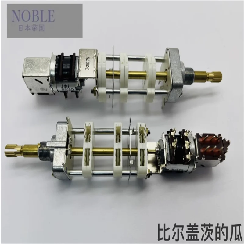 

1 PCS Japanese NOBLE ADR255S V8812 Dual axis Potentiometer 10 speed Rotary Band Switch