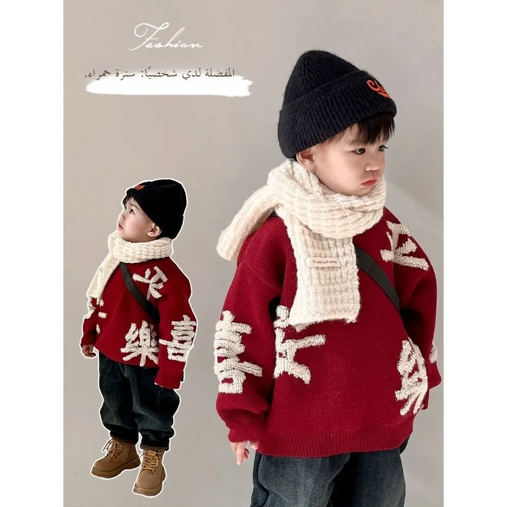 

Red Children's Sweater round Ne ex New Year Sle Knitted Top Trendy Retro Design Autumn Winter Collection for Kids