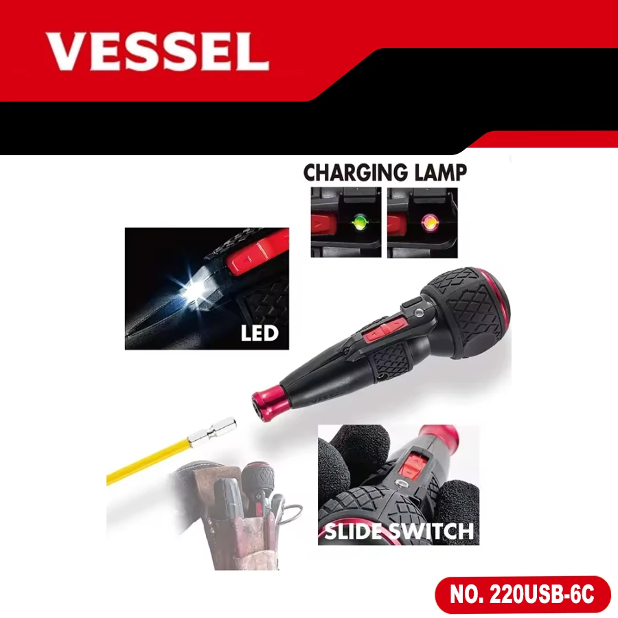 vessel-electric-screwdriver-ball-grip-high-speed-torque-220usb-6c-220usb-s1-220usb-p1-usb-powered