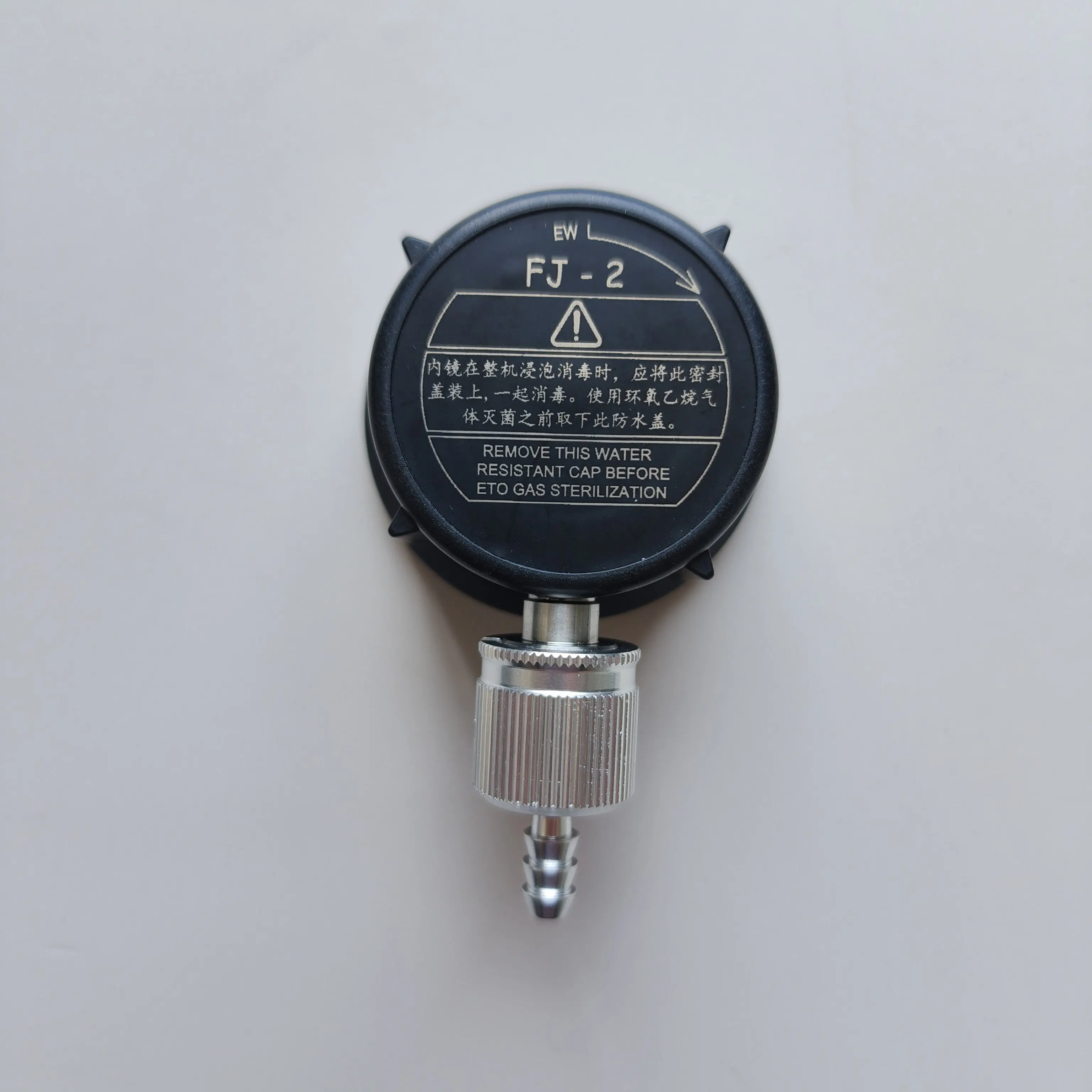 MH-553 waterproof cover 260 series waterproof cap V270 waterproof cap leak detection cover