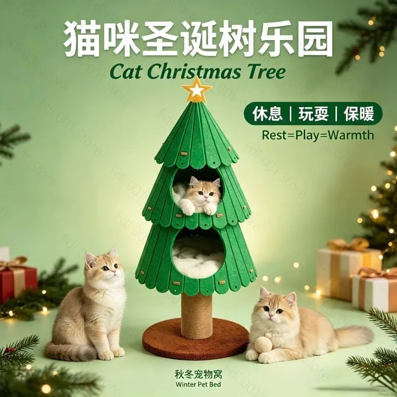 Christmas Tree Cat Climbing Frame Nest Integrated Felt  Climbing Frame Multi-layer Sleeping Nest  Christmas