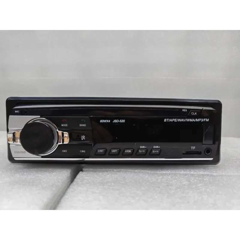 520LED car radio card radio Bluetooth hands-free lossless music car MP3