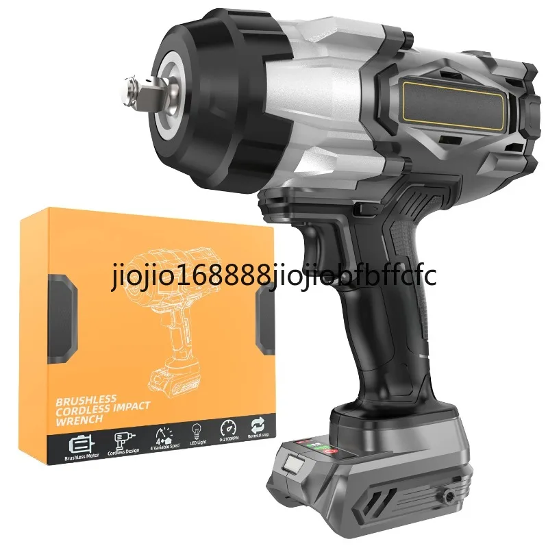 Suitable for 1/2 inch cordless impact wrench, 1400 foot pound (2200N. m) brushless high torque electric impact machine