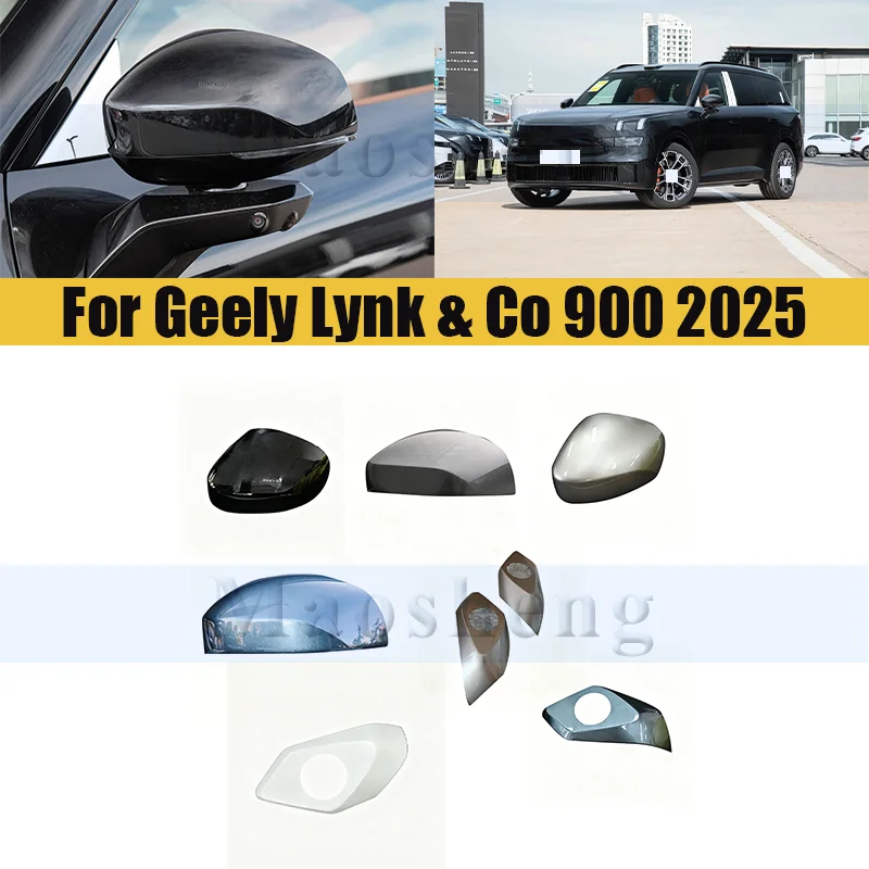 

Rearview Mirror Cover Side For Geely Lynk & Co 900 2025 Reversing Mirror Caps Rear View Mirror Cover Trim Car Accessories
