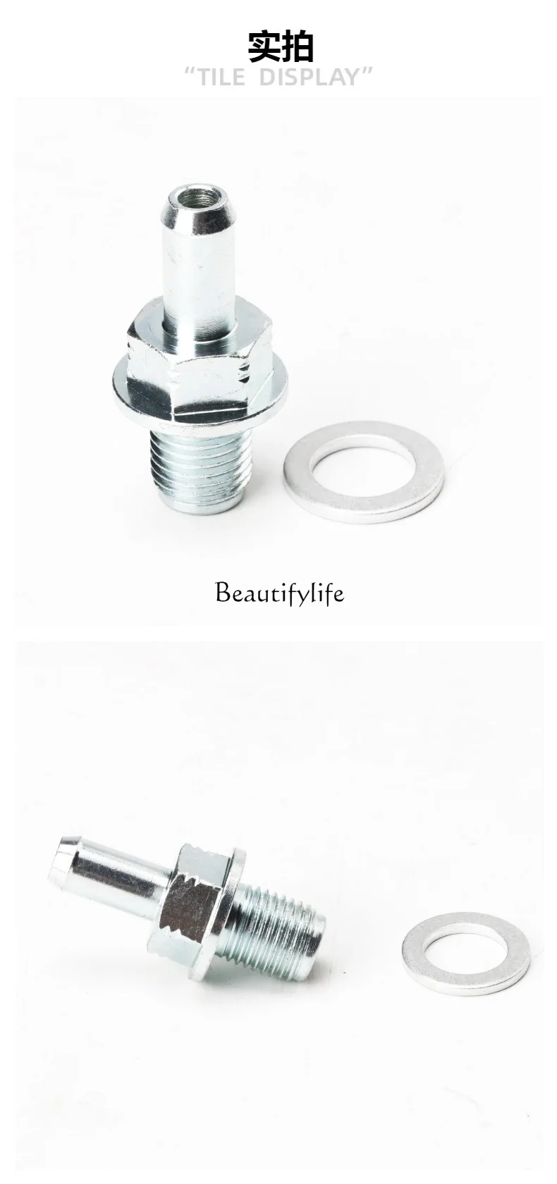 JJ tool partsCrankcase forced ventilation valve PCV valve 17130-PND-A01 17130-RBB-A01