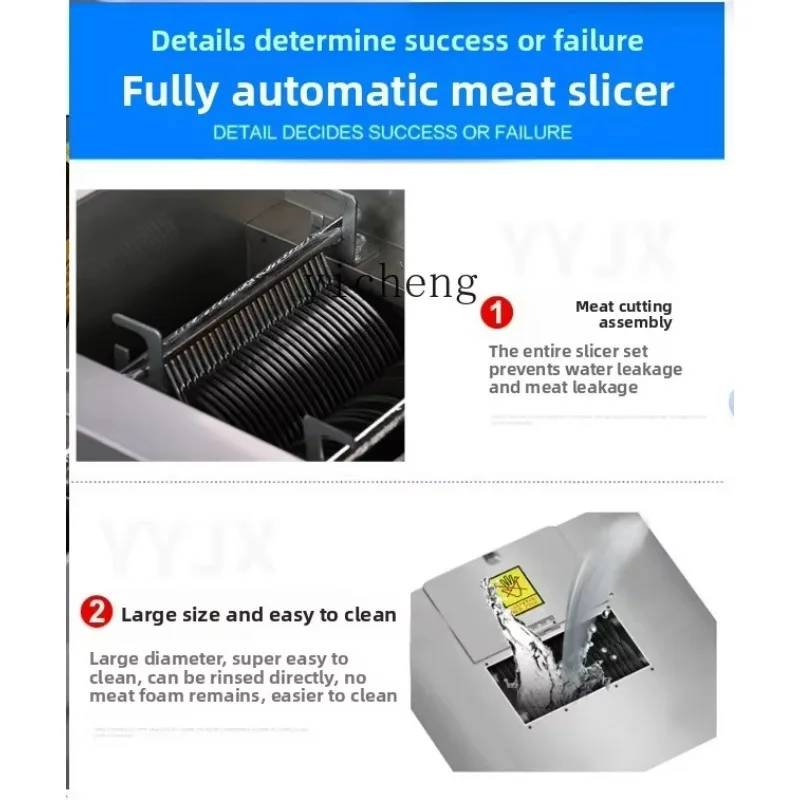 c3 meat cutter commercial stainless steel single slice shredded meat automatic multi-function vertical