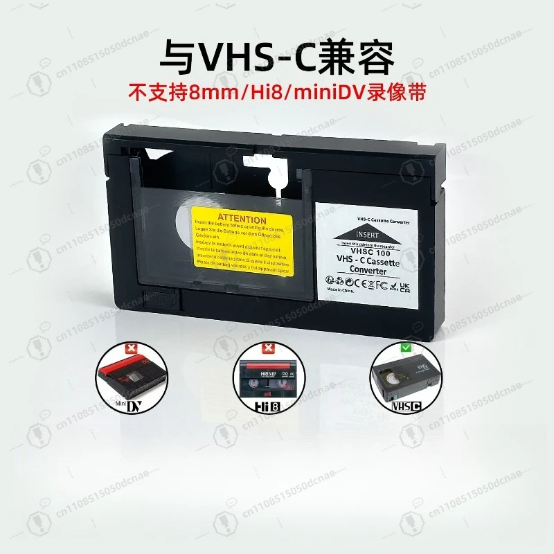 vhs-c-tape-converter-cassette-adapter-convert-standard-vhs-to-vhsc-camcorder-tape-not-for-minidv-hi8