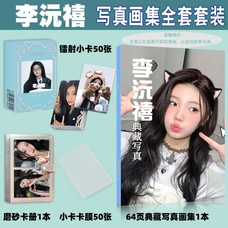 

Lee Wonhee Photobook Photo Album Art Book Mini Card Small Wallet Card Picturebook