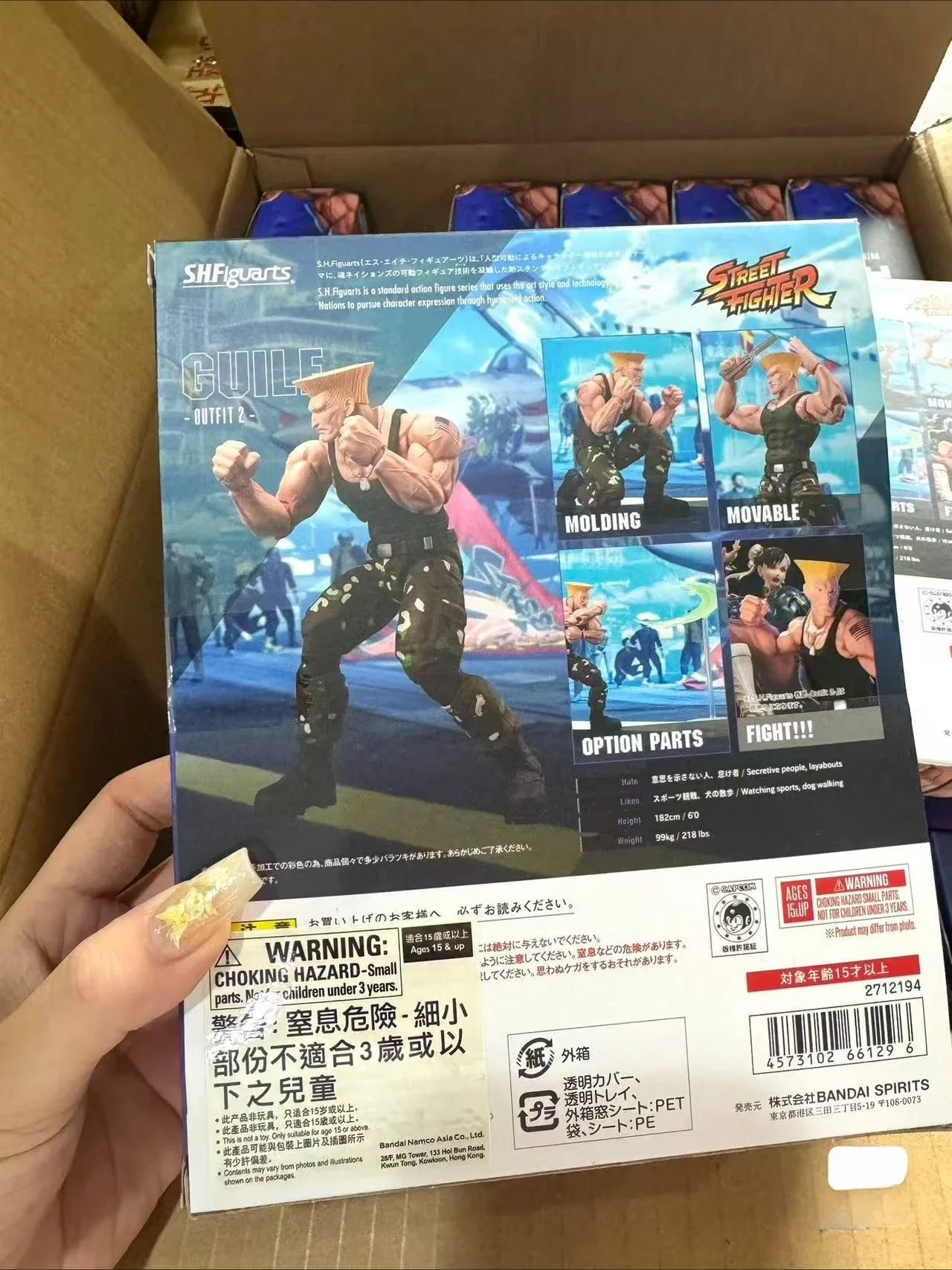 

In Stock Bandai SHF Street Fighter 6 Street Fighter 6 Guile Broomhead American Soldier Broomman 6 Inch Movable Doll Handmade