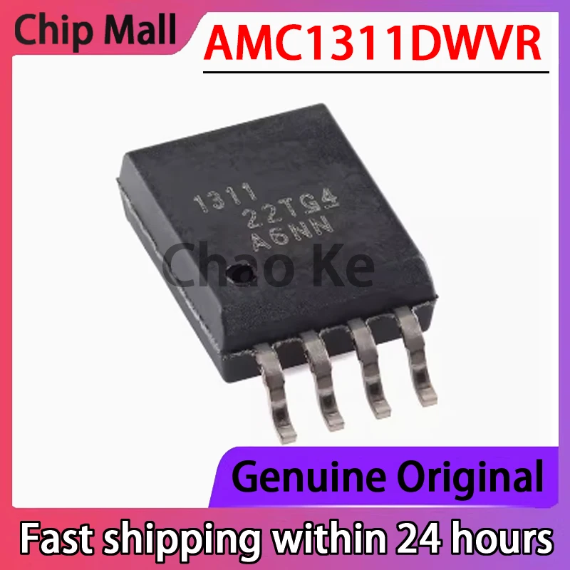 2PCS NEW Original AMC1311DWVR Screen Printed 1311 SOIC-8 Isolation Amplifier Chip in Stock