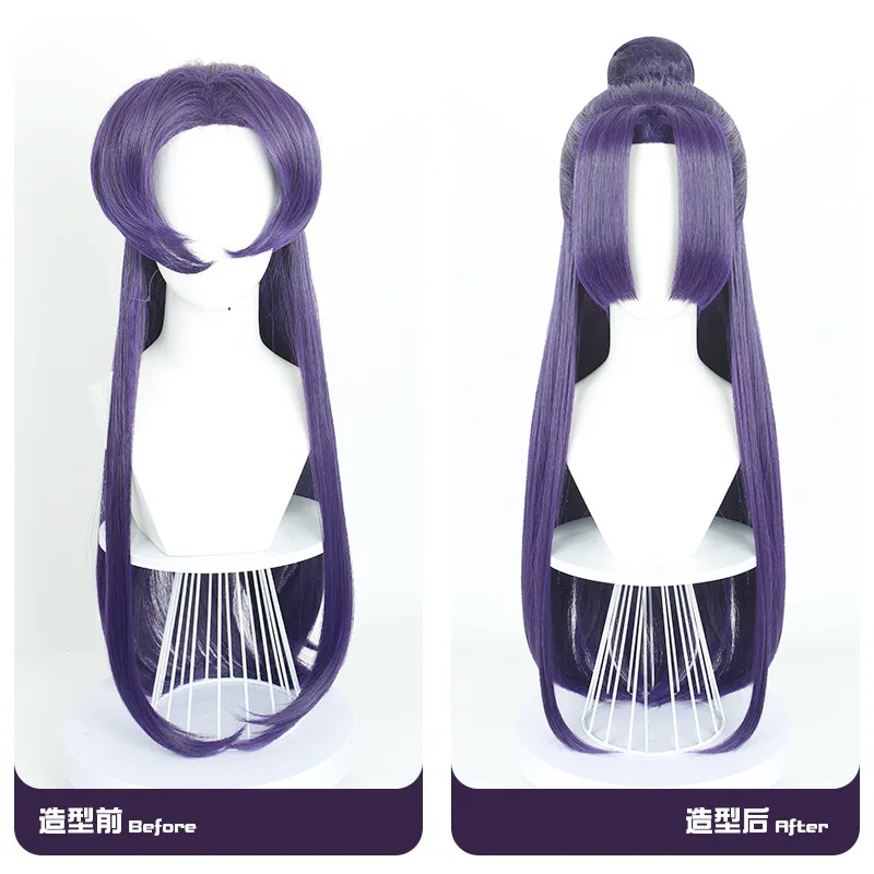 วิกผมยาวสีม่วงแบบมีผมช่อพองติดหูแมว รุ่น Whisper Of The Drug Girl ของ Renshi Cosplay