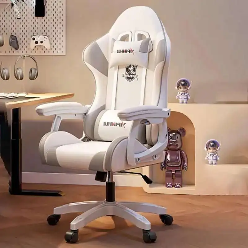 

Ergonomic With Lumbar Office Chair Cream Wind Nordic White Relax Gaming Chair Cute Neck Pillow Chaise Bureau Home Furniture