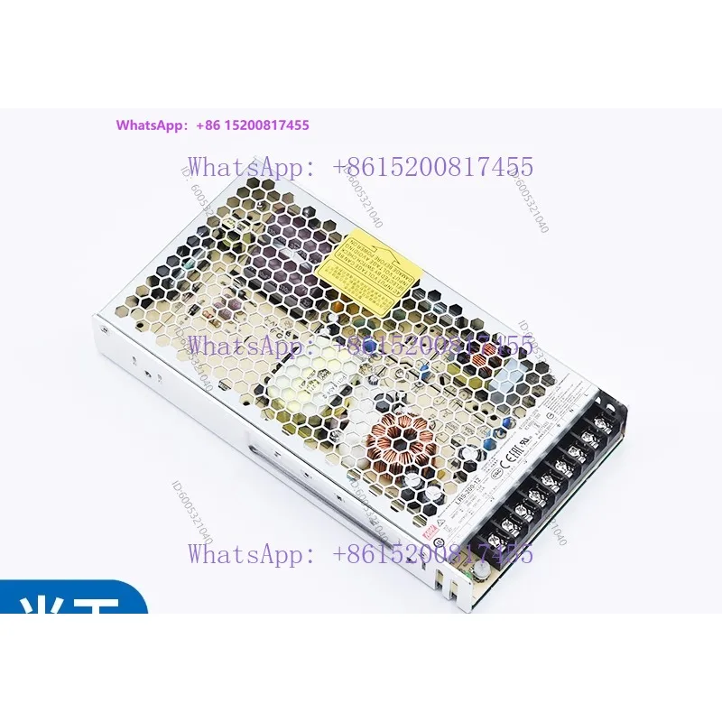 LRS-200-12 Switching Power Supply DC 220 to 12v Stabilized Voltage 204W Industrial Control 17A Transformer Replace NES