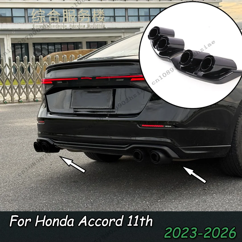 Rear Lip Exhaust Spoiler Car Styling For Honda 11th Accord 2023-2026 Tail Exhaust Muffler Tip End Pipes Decoration Tail Pipe PP