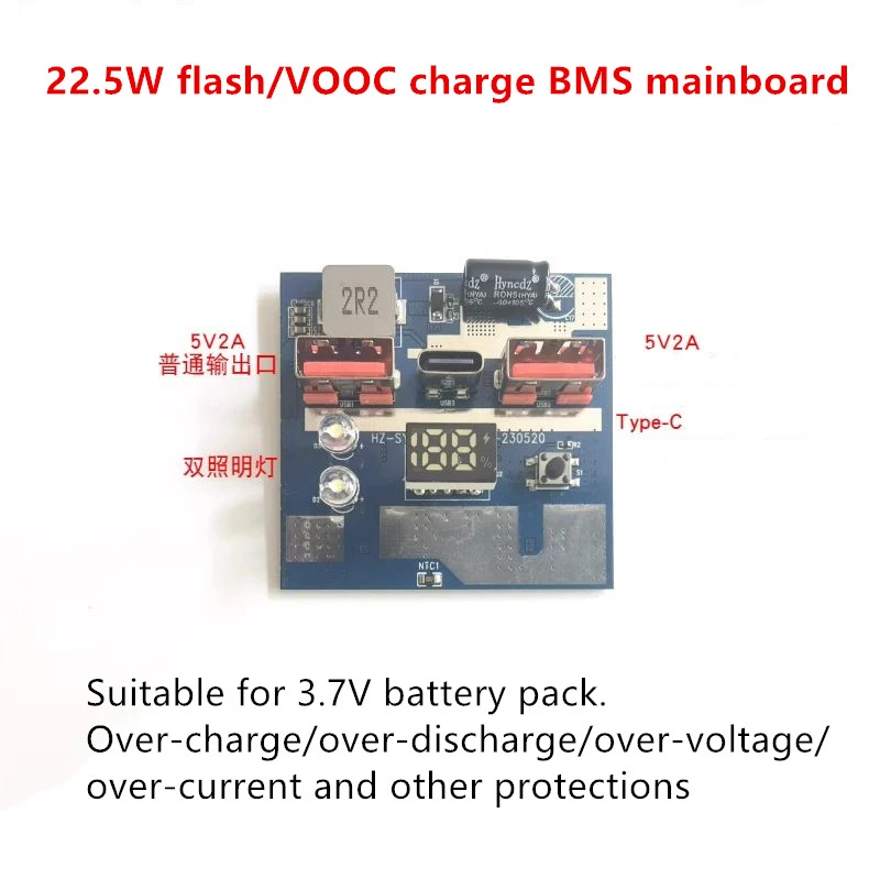 DIY Power bank Shell 5V/2A,5V/3A,5V/4.5A,9V/2.2A,12V/1.6A USB QC4.0 PD 22.55W Type-C Super-Charge VOOC 21700 18650 Battery pack
