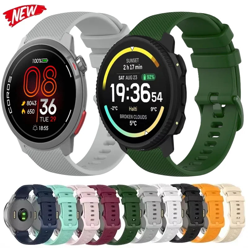 20Mm 22Mm Silicone … - image