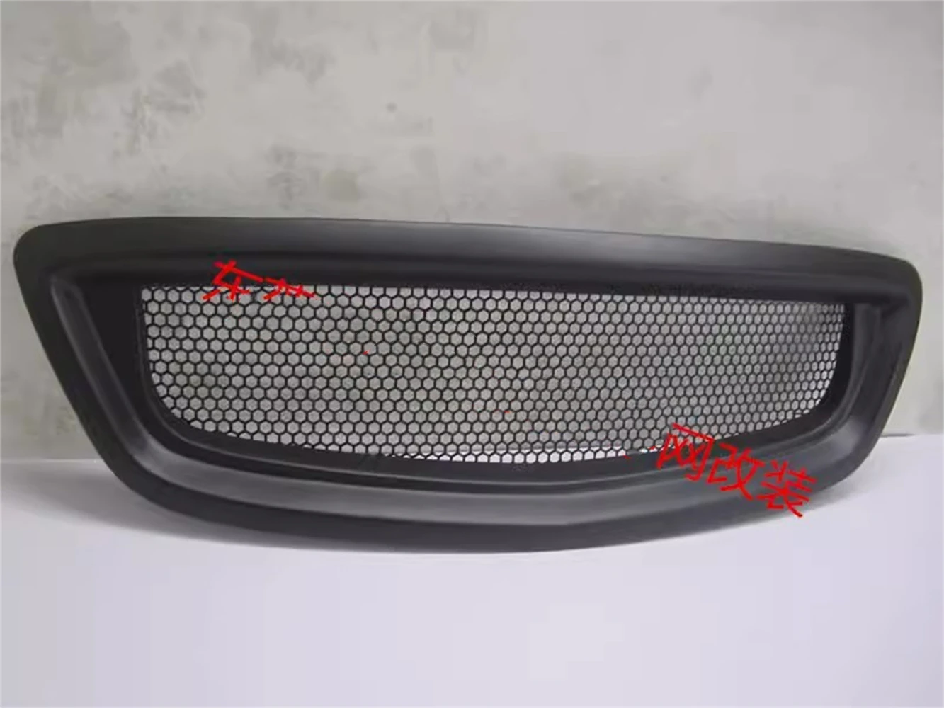 Car modified Grille Mask Radiator Front Bumper Grill for Buick Park Avenue