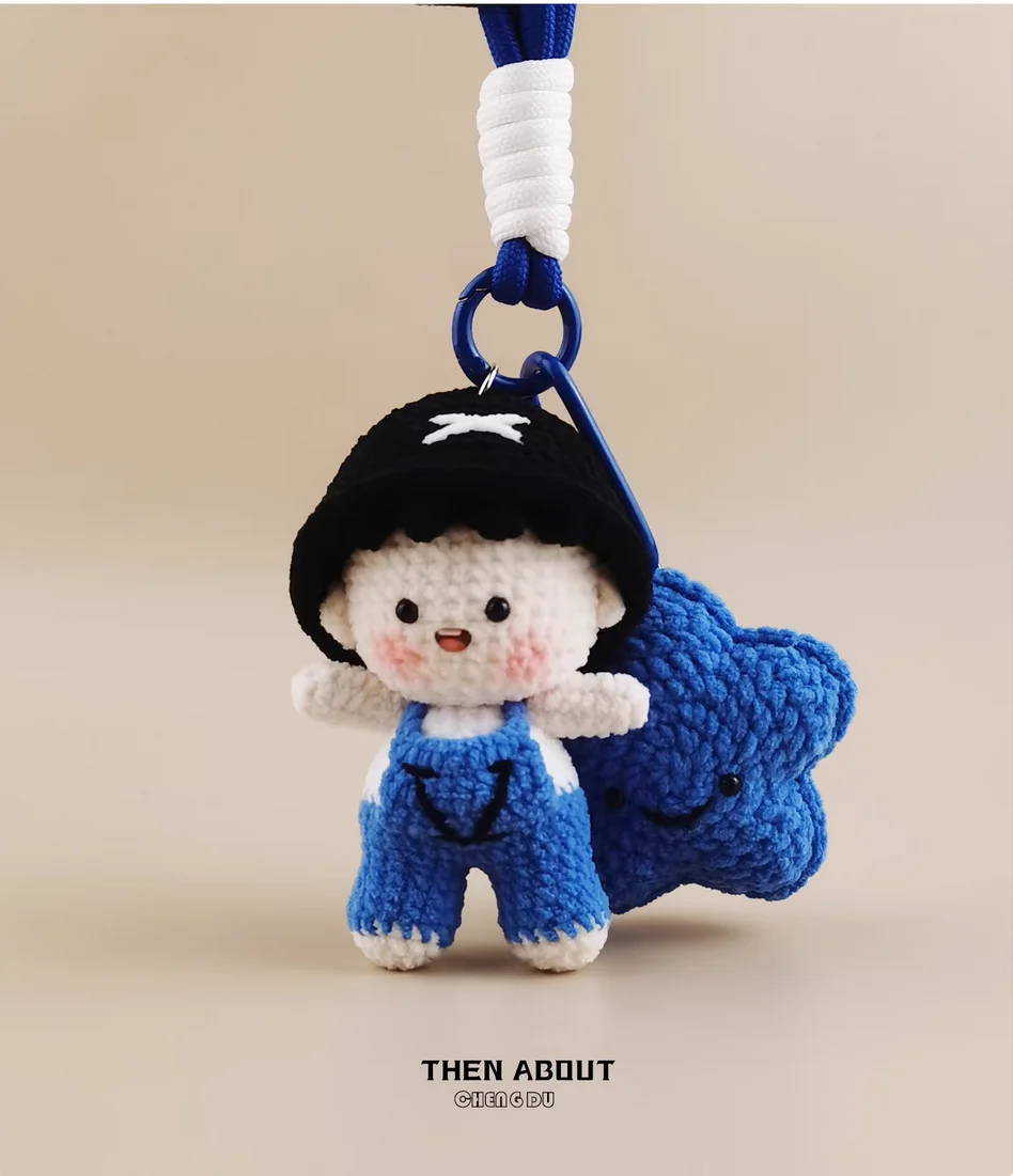 Jiege Lucky Star Doll Doll bag pendant Keychain Jason surrounding gifts