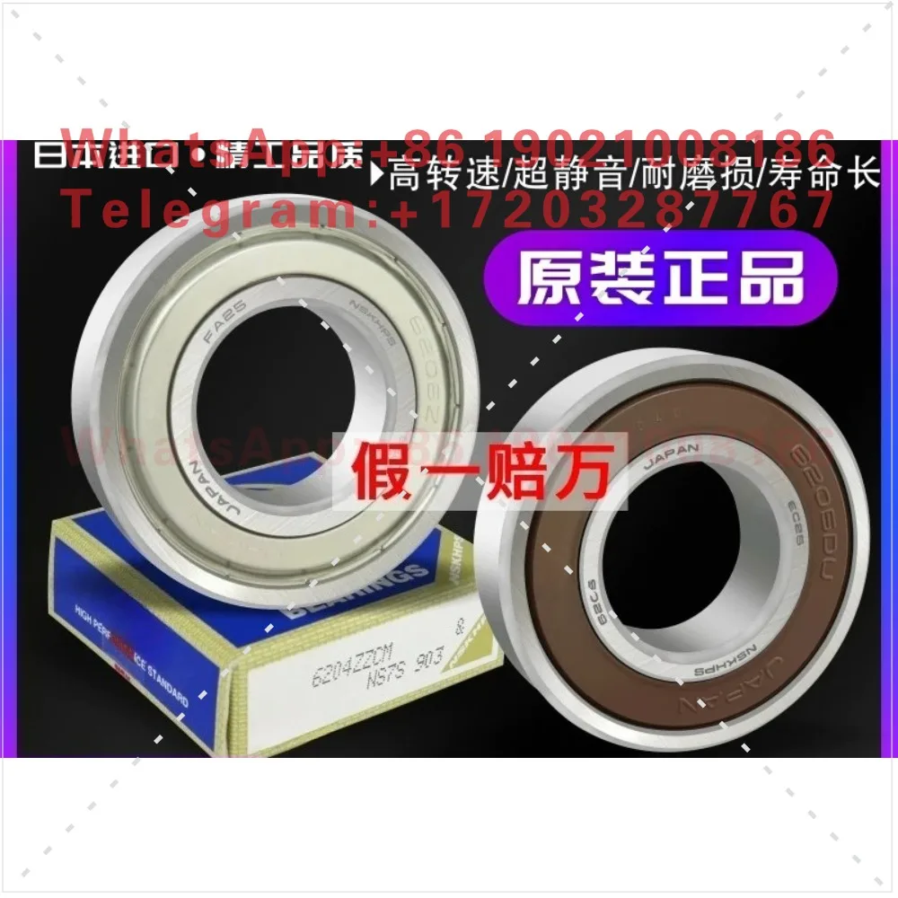 Imported high speed bearing 6300 6301 6302 6303 6304 6305 6306 ZZ DDU