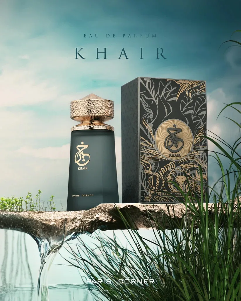 Paris Corner Khair Perfume Set - Khair, Fusion & Felicity Colección de perfumes unisex de larga duración EDP de 3,4 oz, regalo de lujo