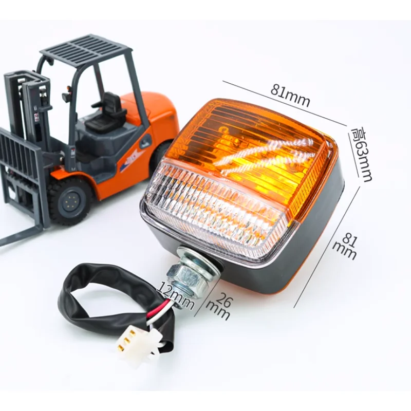 Brand New 12V-80V LED Forklift Warning Double-sided Turn Signal Brake Front Head Light