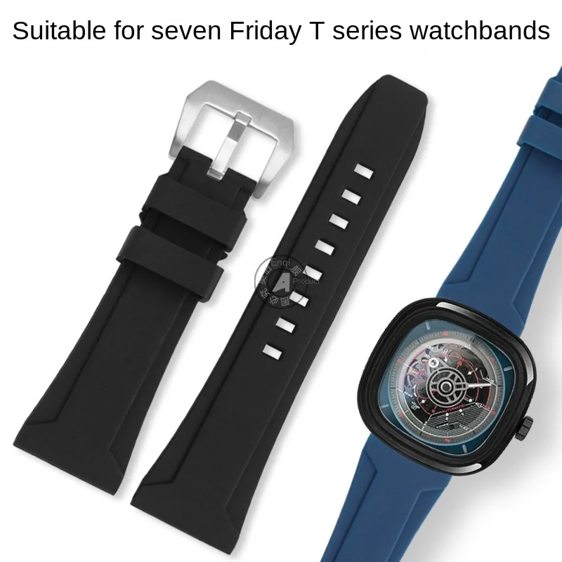 High tensile silicone strap 26mm for Seven Friday T series T1 T2 T3 silicone watch with black 26mm blue accessory bracelet