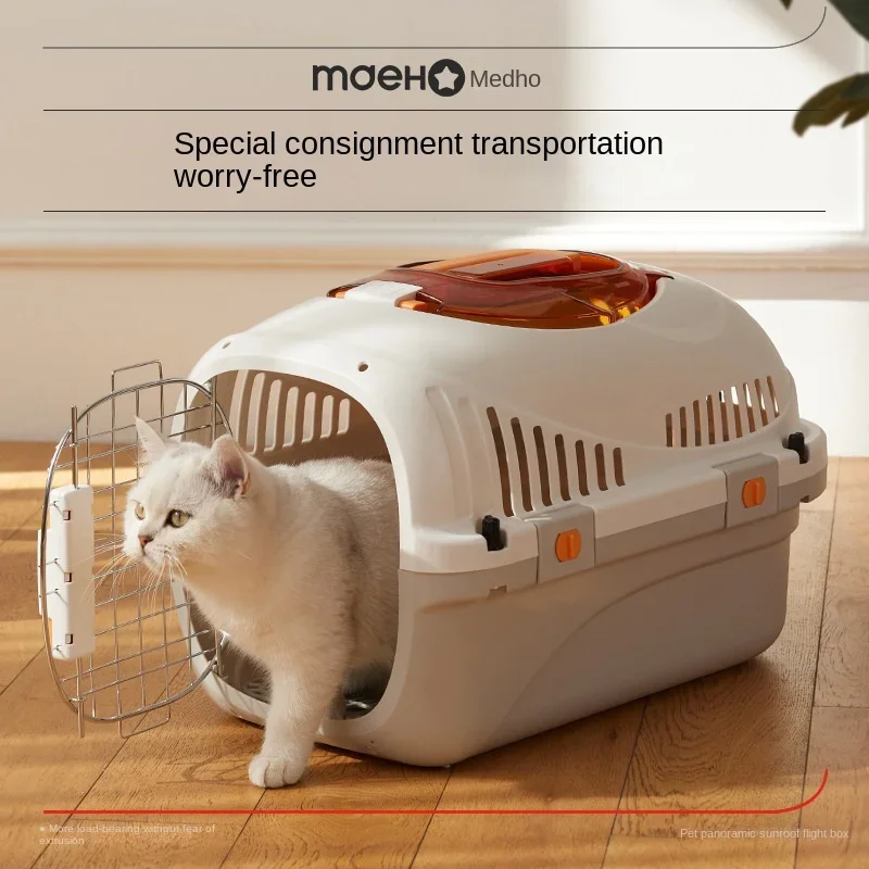 Portable New Pet Flight Case Cat Go out Dog Cat Cage Check-in Suitcase Portable Car Space Cat Box