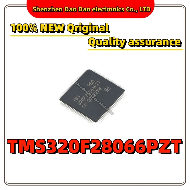 TMS320F28066PZT 320F28066PZT 32-bit microcontroller LQFP-100 chip quality is new