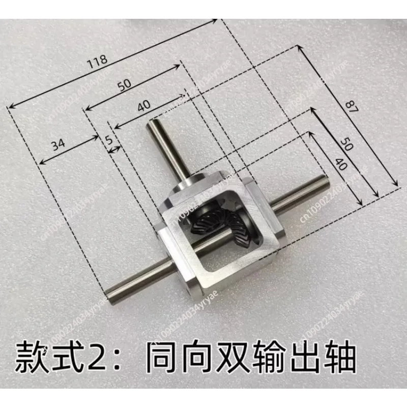 Ratio 1:1 T-Type Cross Commutator Right Angle Transmission 1M 20T Bevel Gearbox Output Shaft Diameter 8MM Load 20KG Max 2000RPM