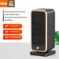 Xiaomi Youpin Heater Home Fast Heating Electric Heater Energy Saving Furnace PTC Ceramic Heating Fan Low Noise No Light Heating