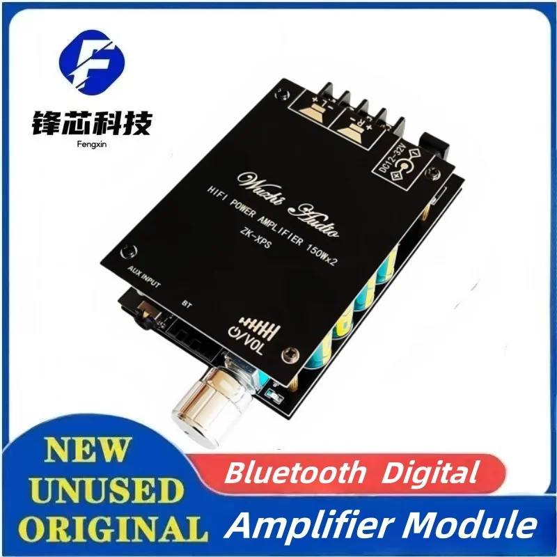 

TDA7498E Audio Power Amplifier Bluetooth compatible 5.0 Stereo HiFi ClassD Digital AUX Music AMP ZK-502L ZK-502C ZK-1002L ZK-XPS