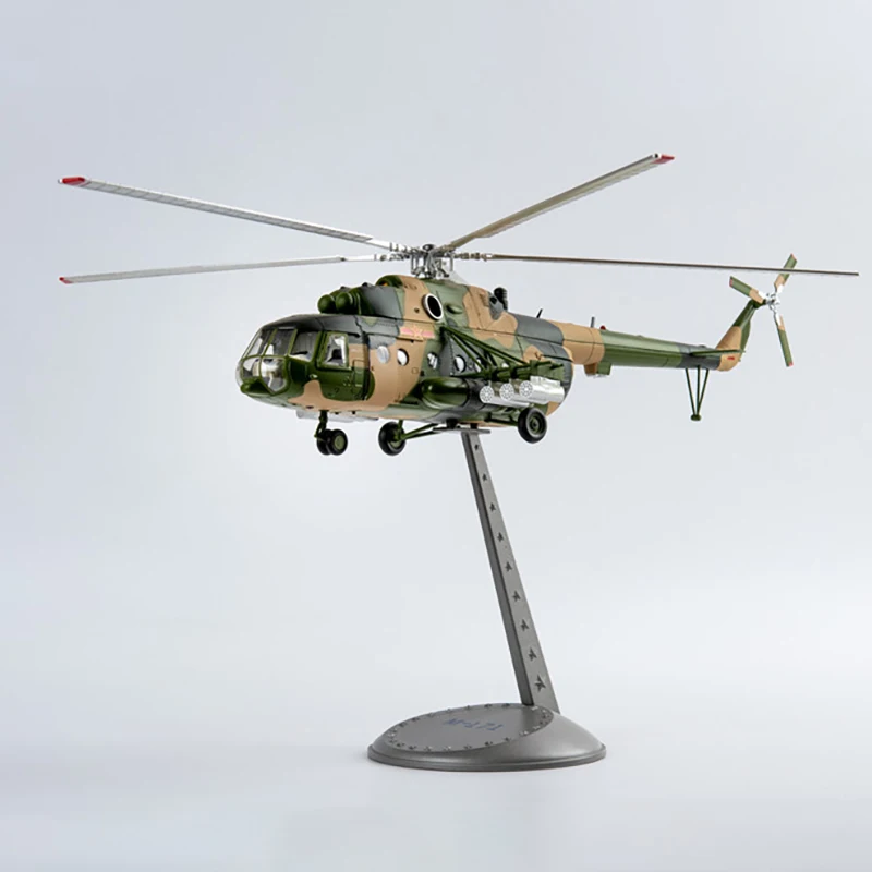 Diecast 1:48 Scale Mi-171 Alloy Aviation Multipurpose Transport Helicopter Aircraft Model Collection Souvenir Display