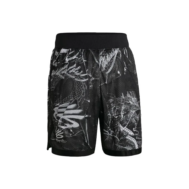under-armour-x-lixiaolong-lianmingkuan-short-de-sport-pour-le-nouvel-an-chinois-modele-pour-hommes-noir-1385307-001