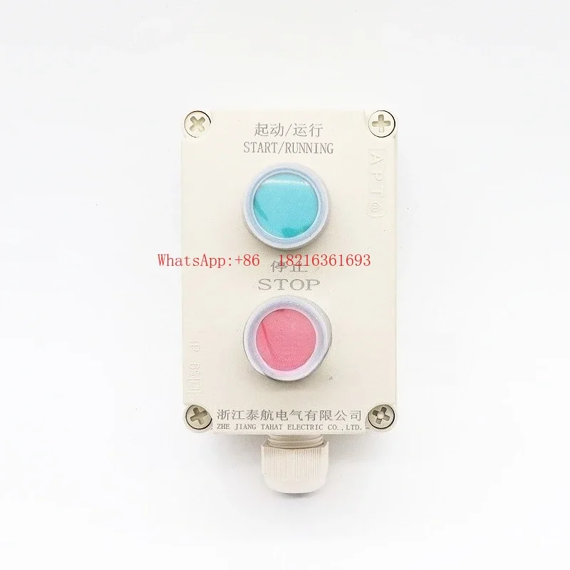 NEW  Waterproof nylon remote control switch button box SN1-01/2/3/ZPB-1 marine start stop emergency stop switch box