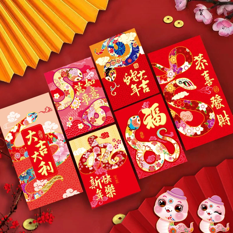 6Pcs Cartoon Spring Festival Red Envelope Gift Chinese Zodiac Snake Year Lucky Lunar Money Pockets Lucky Money Envelopes
