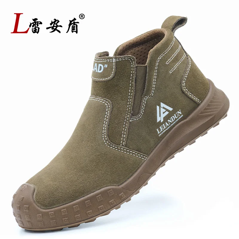 leiandun-slips-on-welding-safety-shoes-protection-for-your-feet-in-hot-work-environments