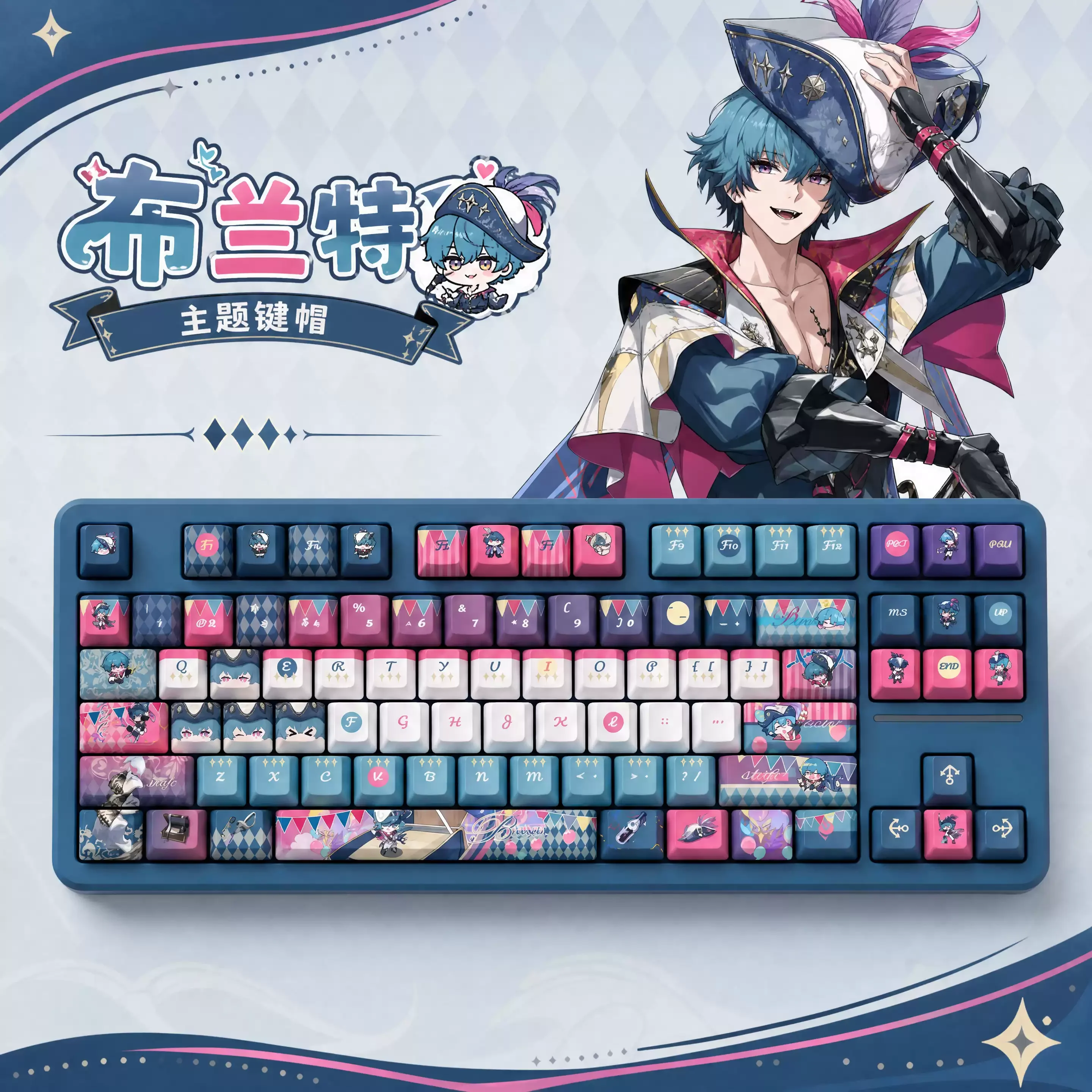 wuthering-waves-brant-cosplay-anime-version-q-capuchon-de-clavier-pbt-kforce-ornement-de-bureau-capuchon-de-clavier-original-cadeaux-de-jeu