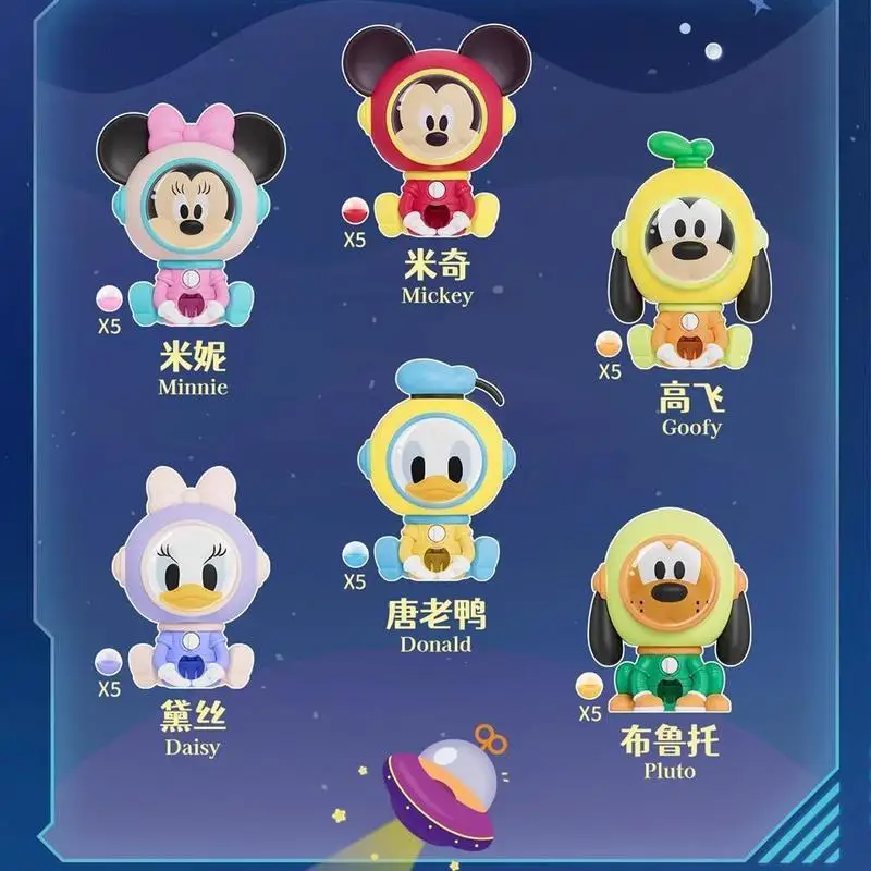 Blind Box New Disney Space Mini Twister Machine Series Doll Model Children'S Toy Mickey Mouse Donald Duck Goofy Pluto Minnie