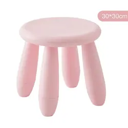 Round Children's Stool Kindergarten Baby Learning Stool Thicken Plastic Game Seat Removable, Load 100kg, for Kids Adults