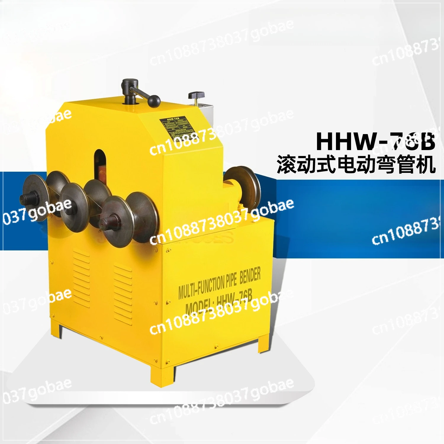 Rolling 360 Degrees Hydraulic Pipe Bender Electric Bending Machine 76B All-Inclusive.Bendable Round Tube and Square Tube Bending