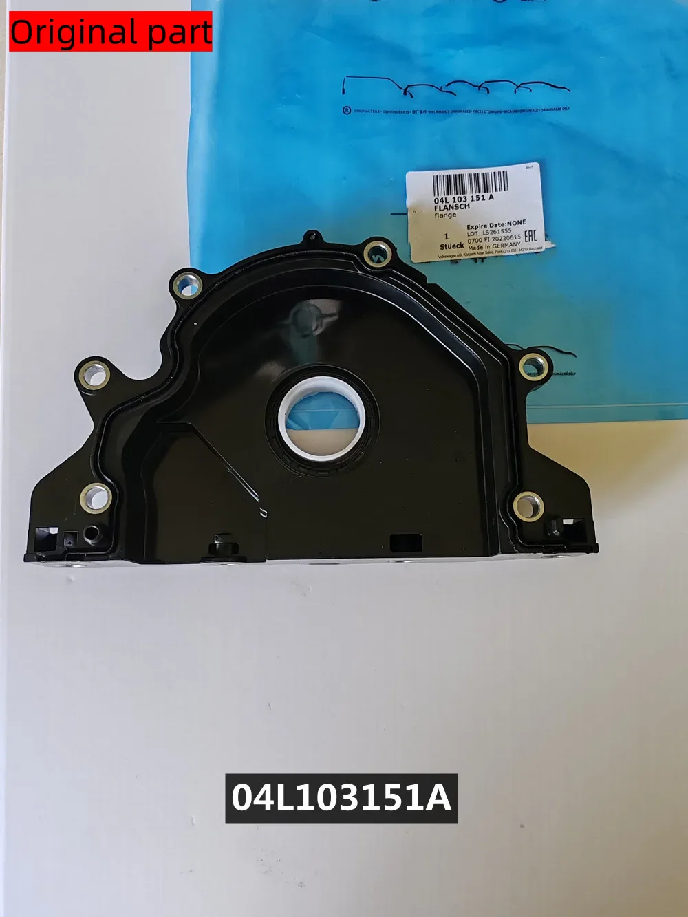 

Оригинальный OEM 04L103151 ДЛЯ AUDI A3 A5 A6 Q5 SEAT LEON SKODA OCTAVIA VW GOLF УПЛОТНЕНИЕ ВАЛЬТОГО ВАЛА, 04L103151A