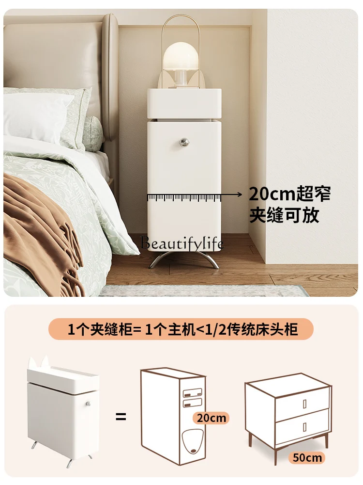 Ultra-Narrow Solid Wood Narrow Storage Cabinet Narrow Edge Exquisite Small Bedside Table Storage Rack