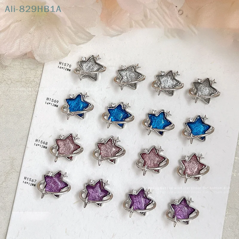 5PCS Ocean Star Nail Diamond Jewelry Asterism Set With Diamonds Drill Nail Art Design Decoration Accessories DIY