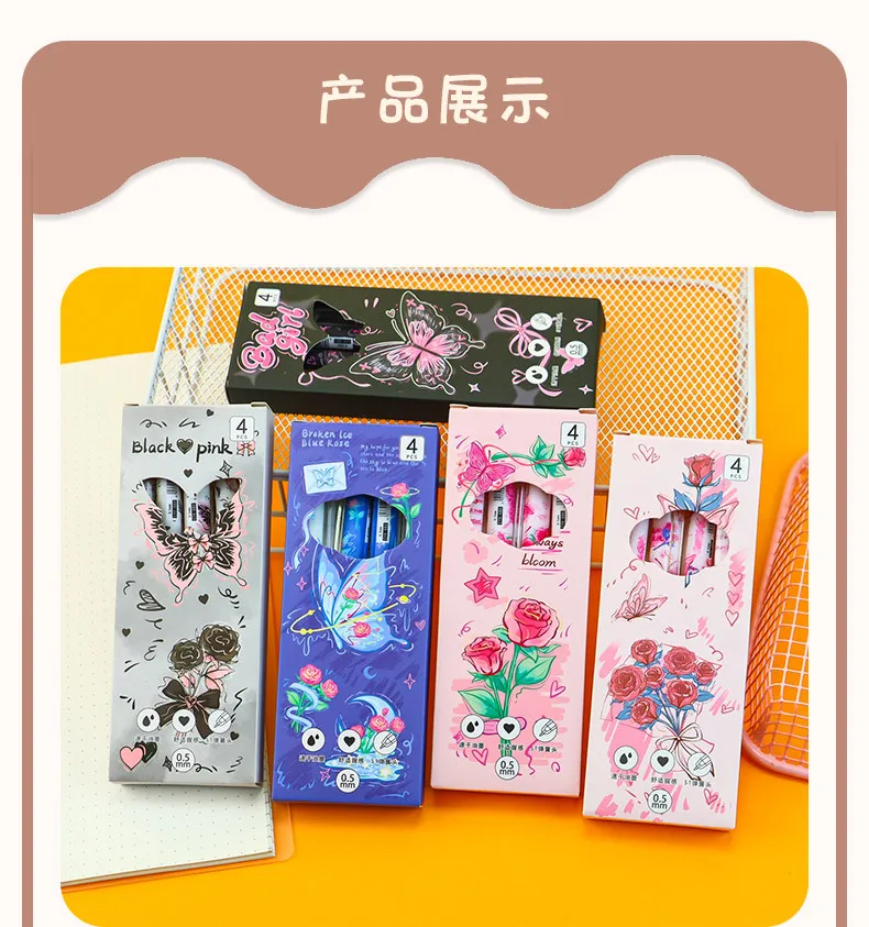 

4Pcs Kuromi Kawaii Butterfly Gel Pen Black Ink ST Nib Writing Smooth Soft Grip Office Stationery Supplies