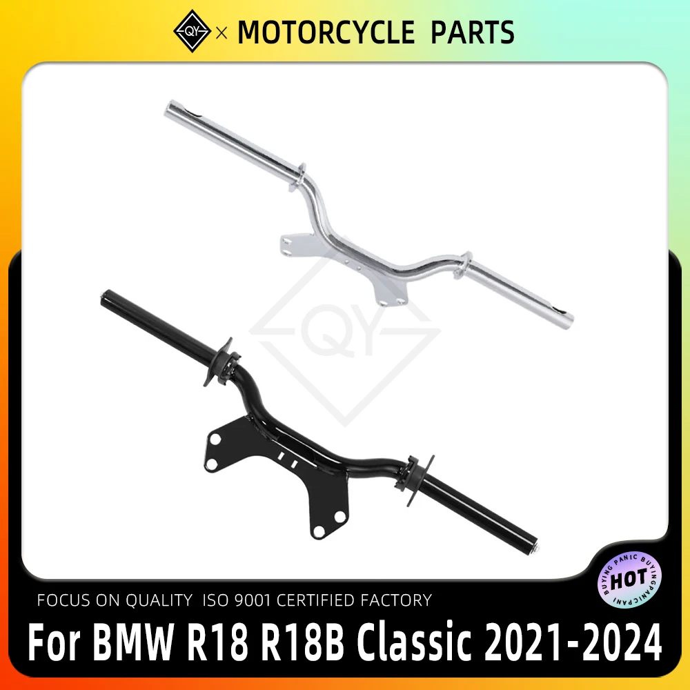 

LQYL мотоциклетный прожектор, противотуманная фара, вспомогательный кронштейн, подходит для BMW R18 2020-2024 R18 Classic 2021-2024 R 18