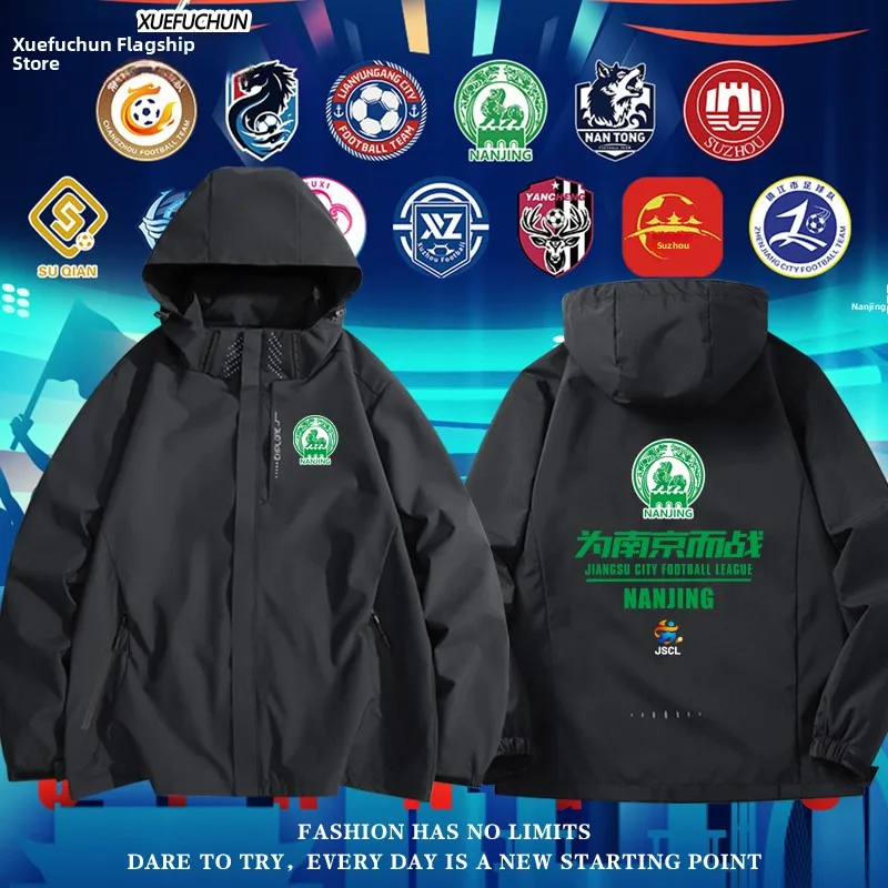 

ex Fooall League Jiangsu Super League Nantong Suqian Nanjing Xuzhou T Jaet Windproof Polyester Fiber Hooded Zipper