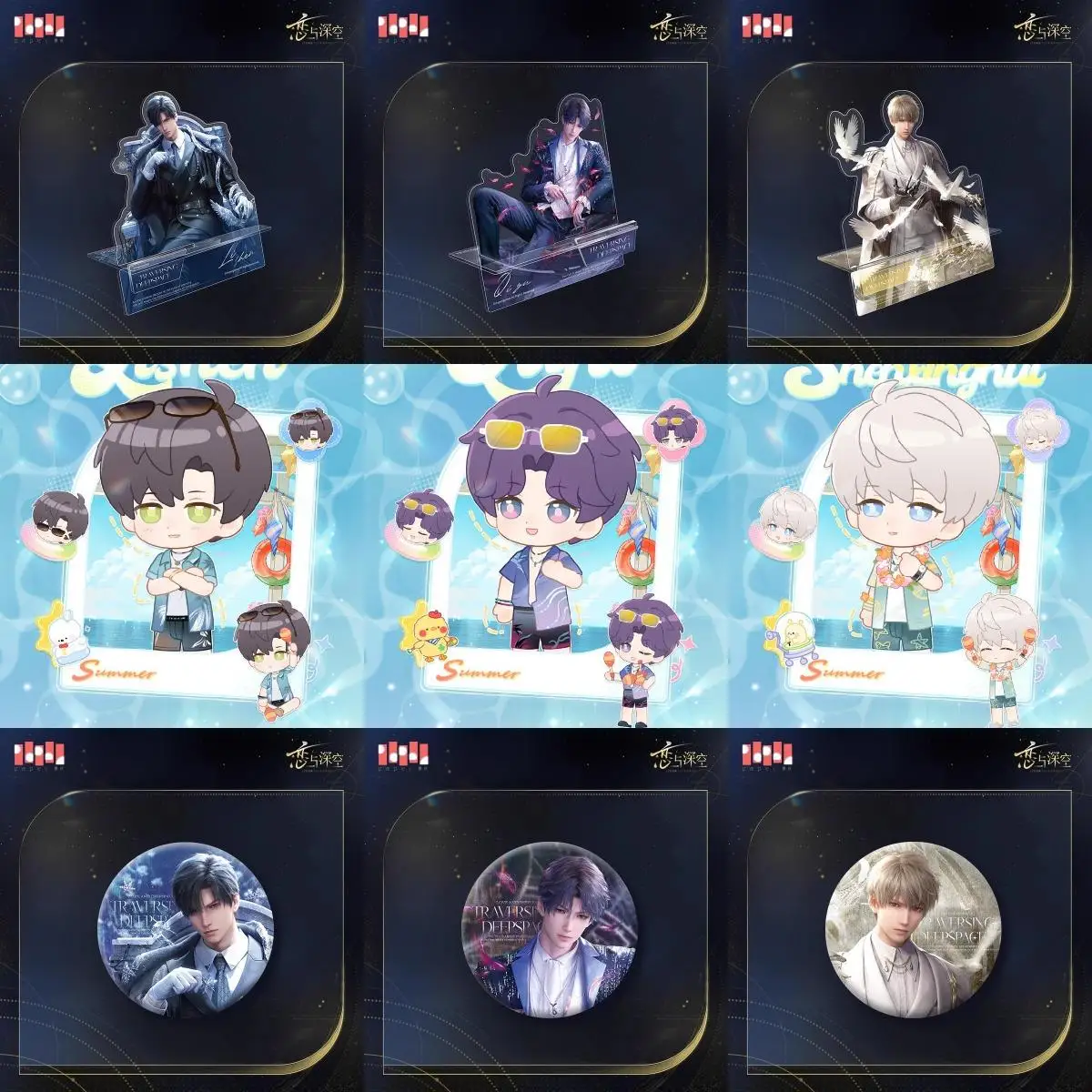 

[Official Merchandise] Love and Deepspace Traversing Deepspace Zayne Rafayel Xavier Acrylic Stand Phone Holder Tinplate Badge