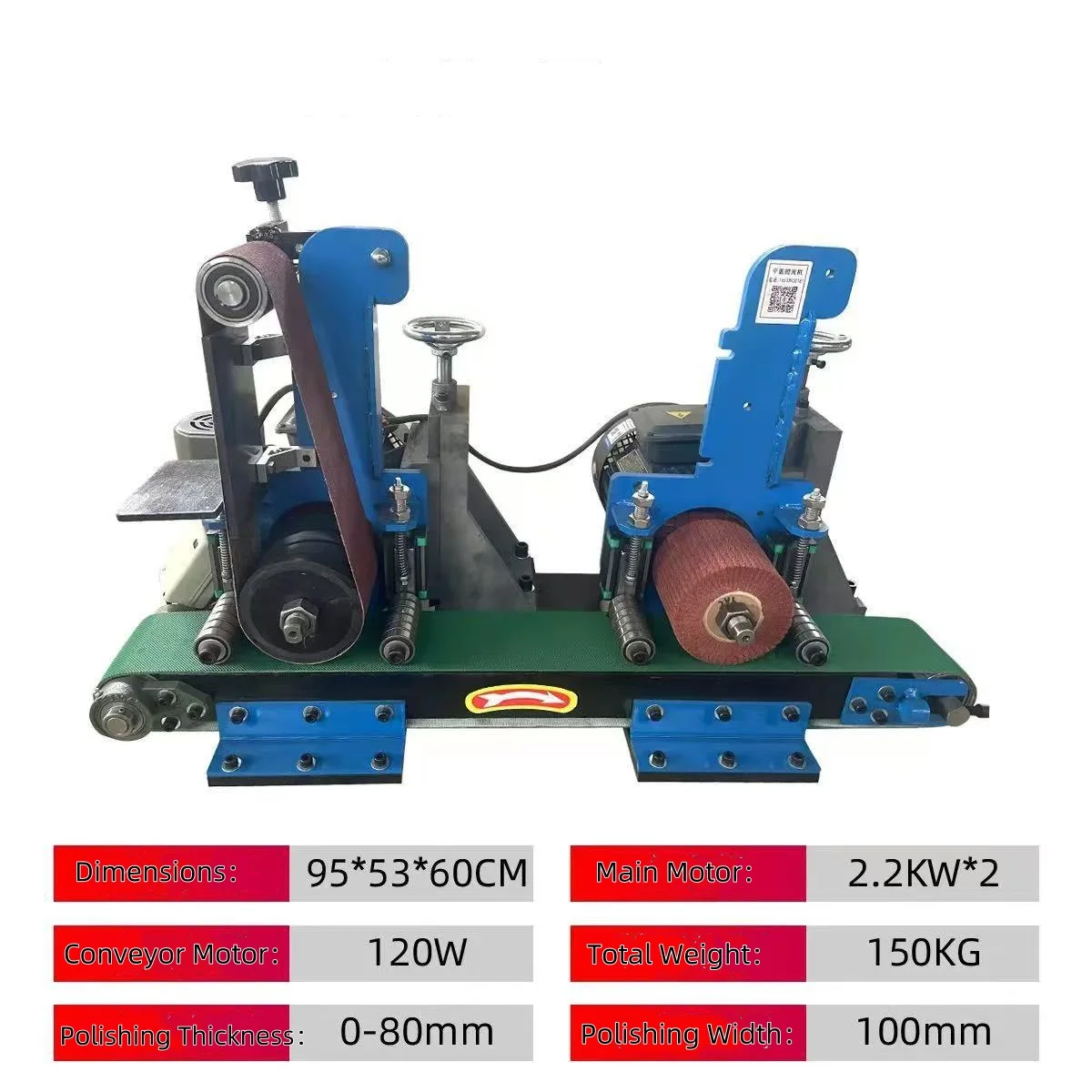 Automatic Stainless Steel Motorized 100mm double station Sand Plane Drawing Polishing Machine Grinding Derusting Deburring Belt