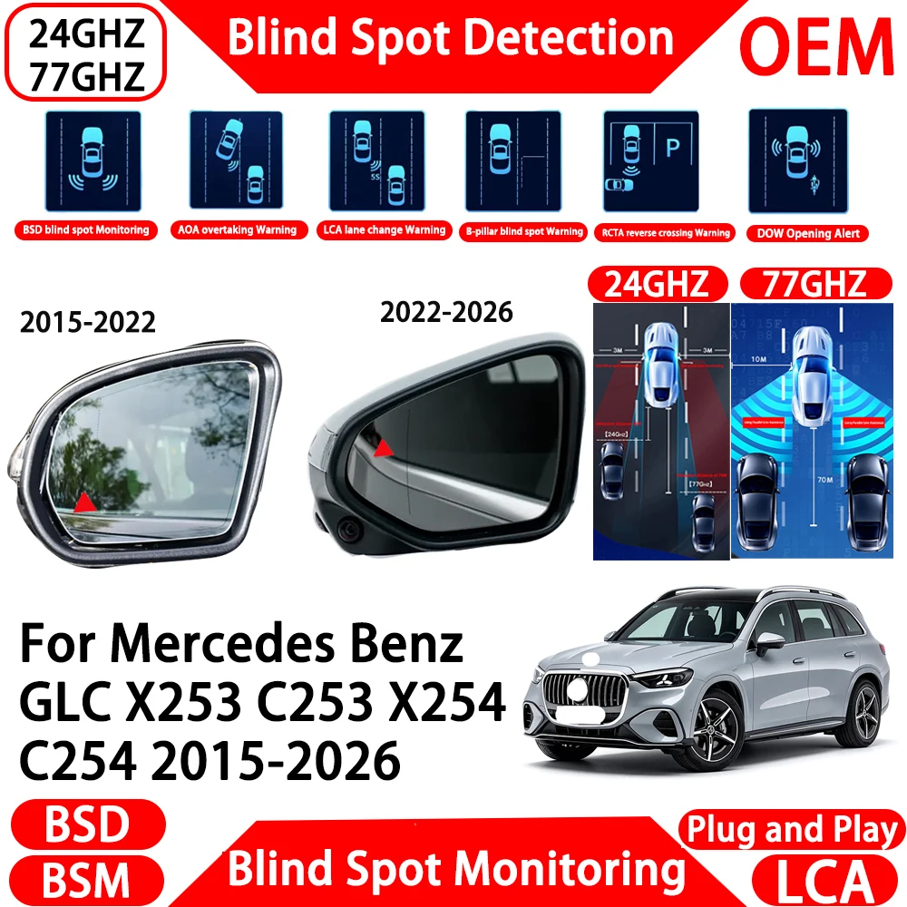 for Mercedes Benz GLC X253 C253 X254 C254 2015-2026 Blind Spot Assist Monitoring Detection System Millimeter Wave Radar Alert